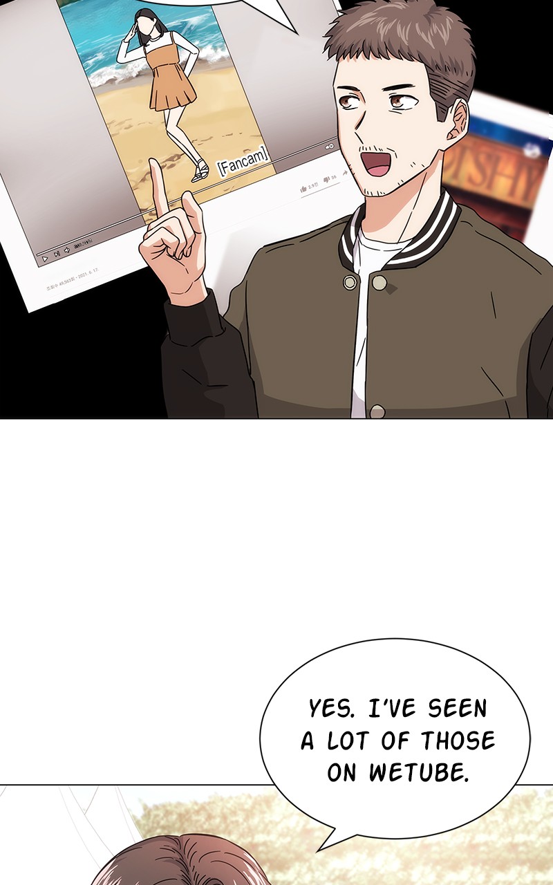 Superstar Associate Manager Chapter 4 - Page 18