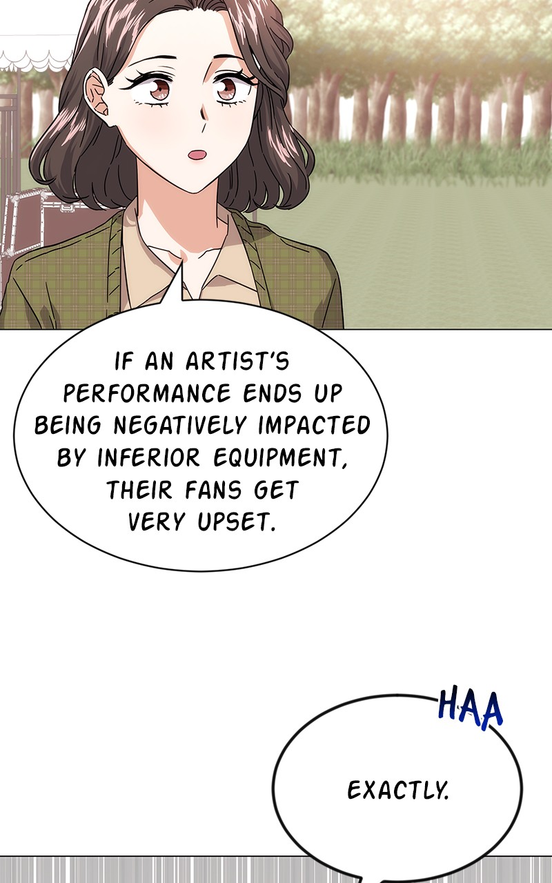 Superstar Associate Manager Chapter 4 - Page 19