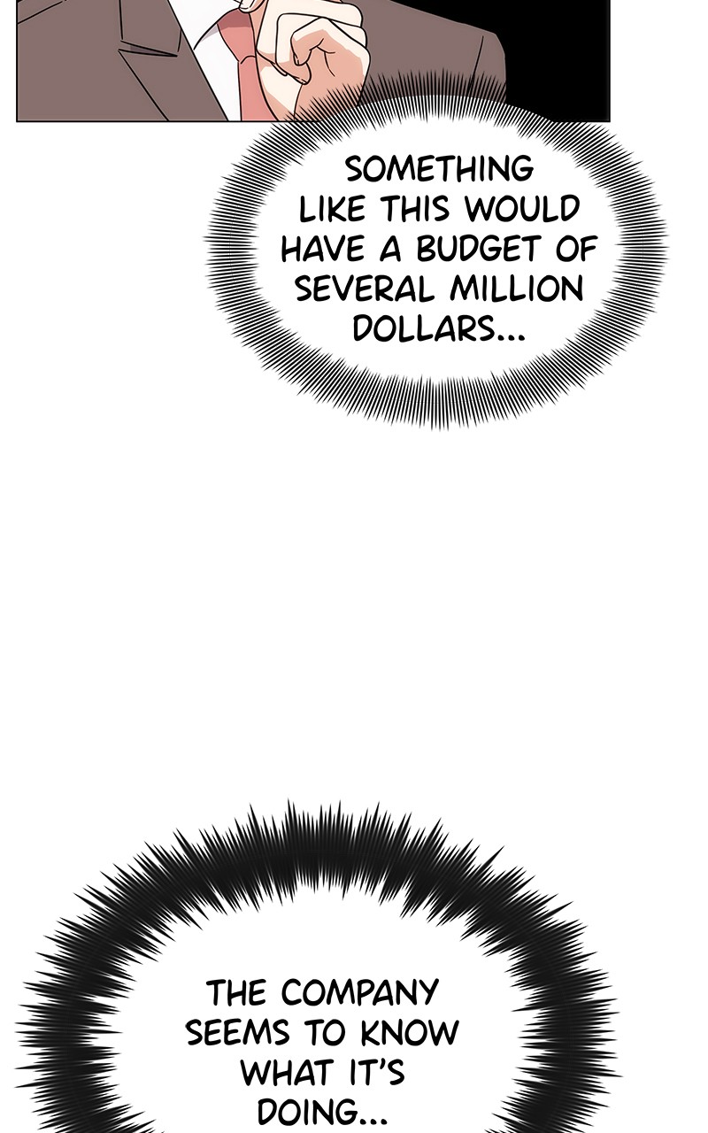Superstar Associate Manager Chapter 4 - Page 23