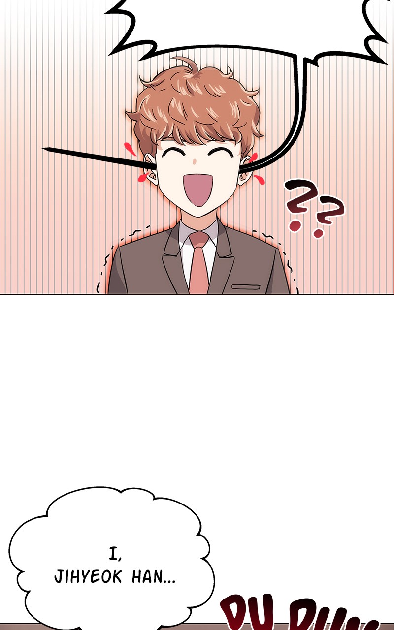 Superstar Associate Manager Chapter 4 - Page 25