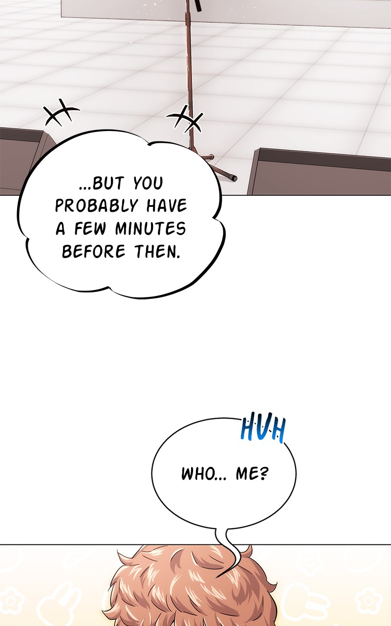 Superstar Associate Manager Chapter 4 - Page 32