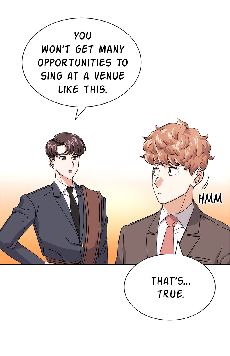 Superstar Associate Manager Chapter 4 - Page 47