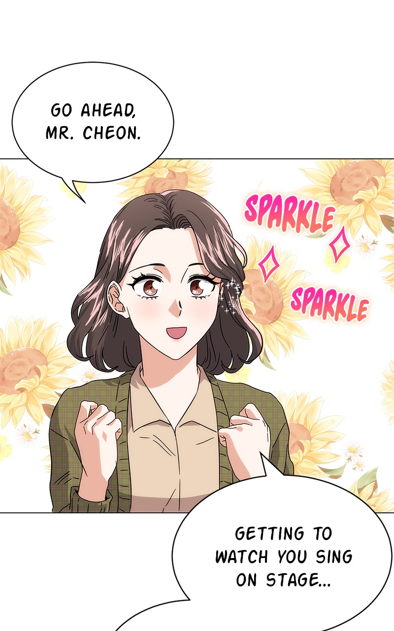 Superstar Associate Manager Chapter 4 - Page 59