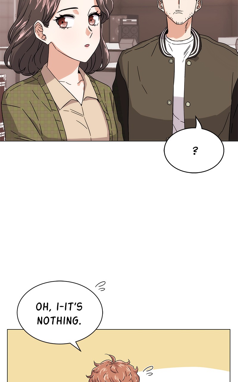 Superstar Associate Manager Chapter 4 - Page 6