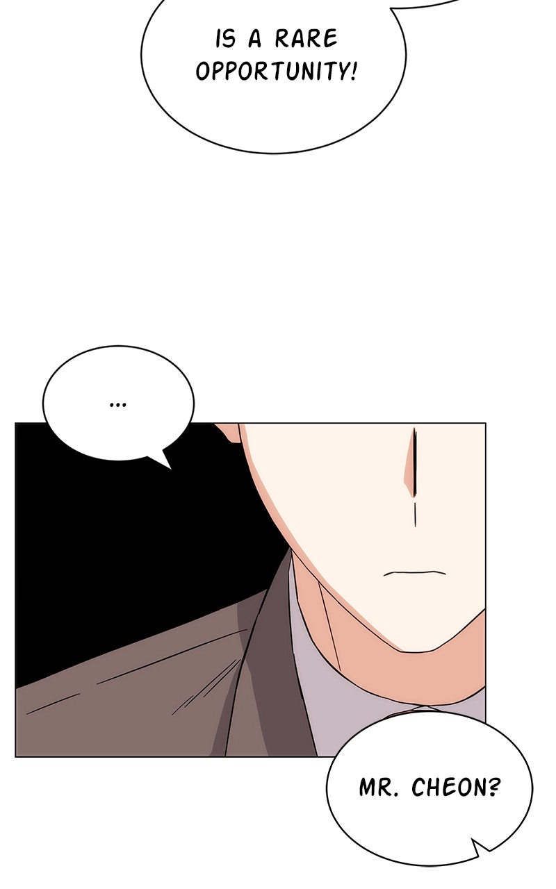 Superstar Associate Manager Chapter 4 - Page 60