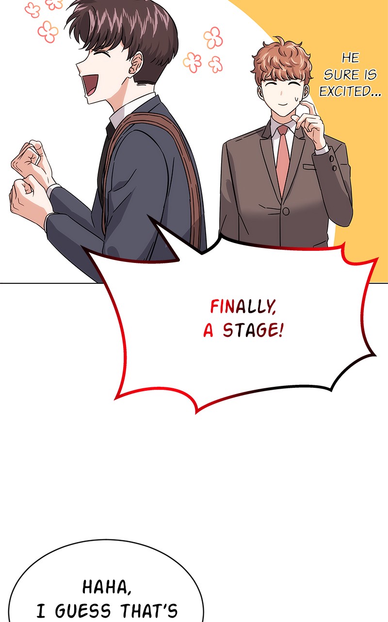 Superstar Associate Manager Chapter 4 - Page 64