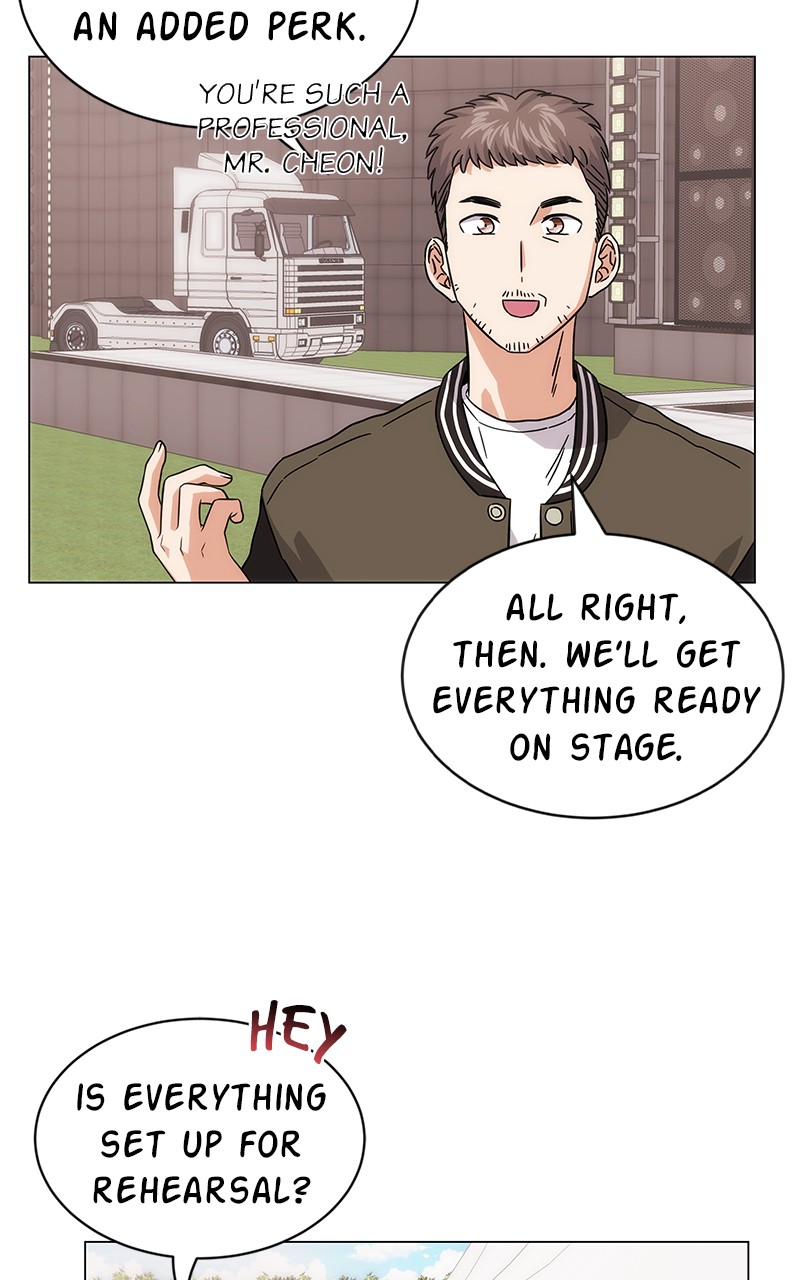 Superstar Associate Manager Chapter 4 - Page 65