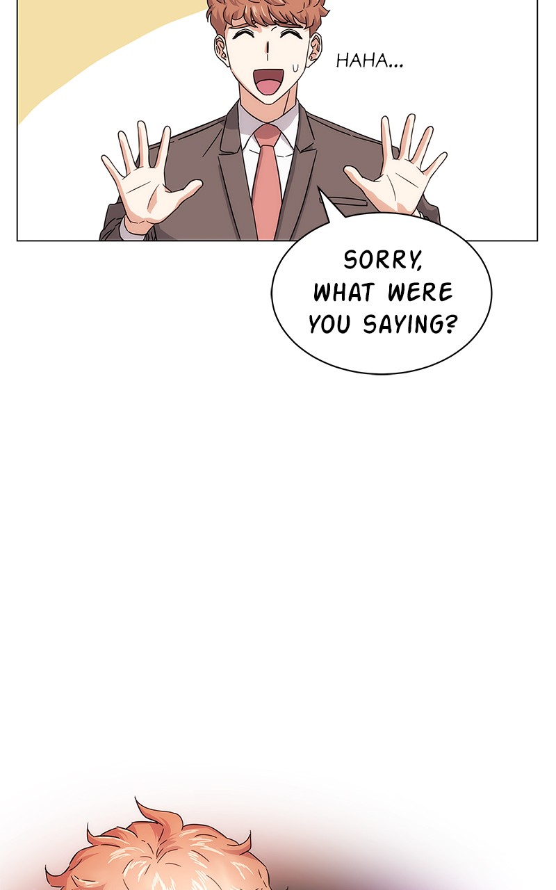 Superstar Associate Manager Chapter 4 - Page 7