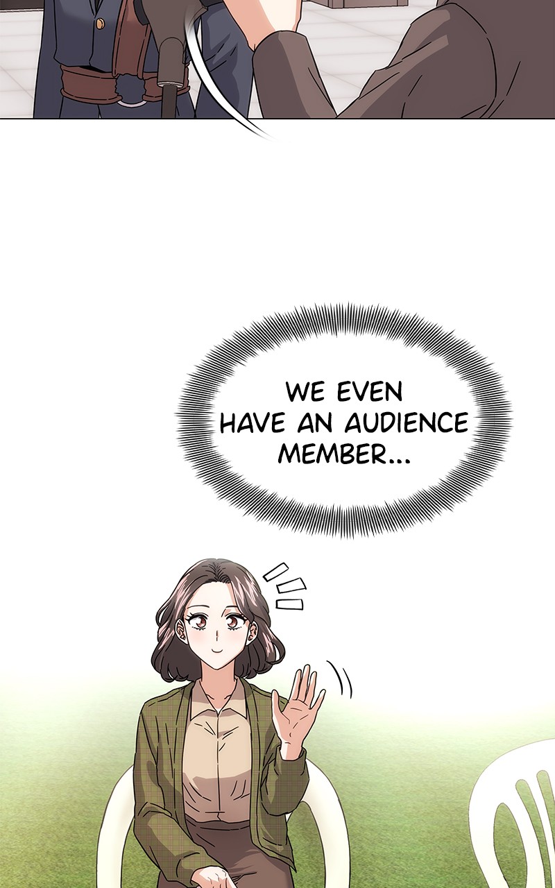 Superstar Associate Manager Chapter 4 - Page 70