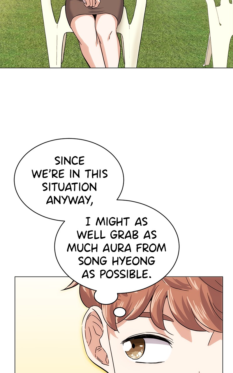 Superstar Associate Manager Chapter 4 - Page 71