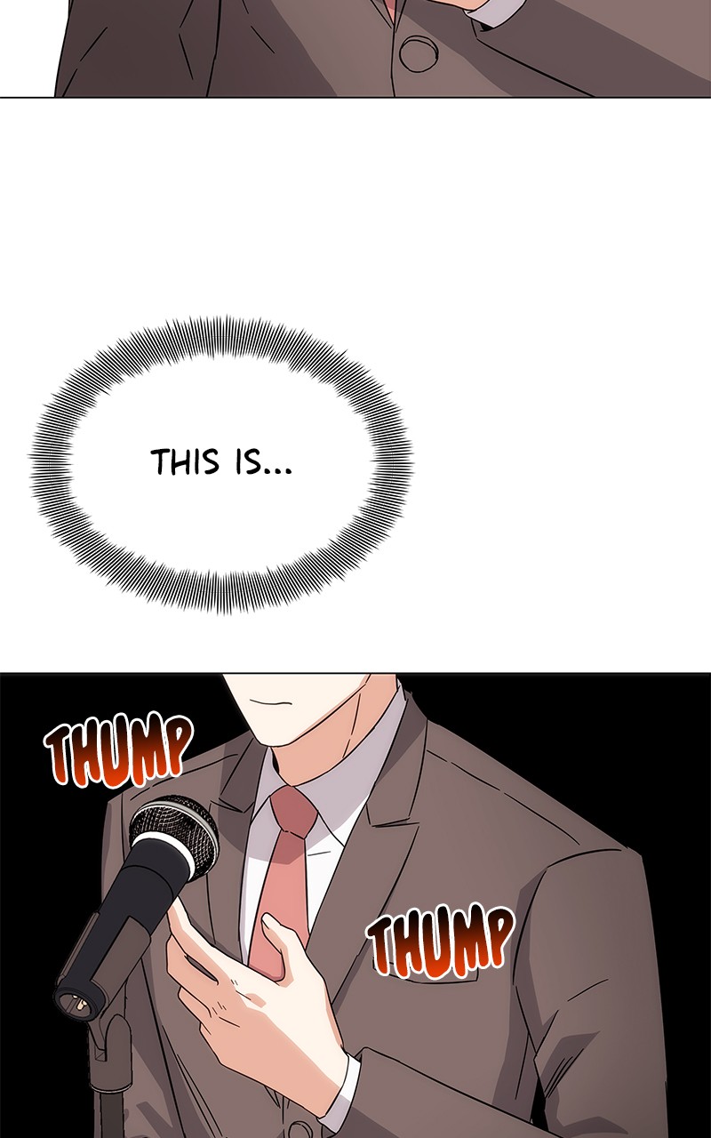 Superstar Associate Manager Chapter 4 - Page 73
