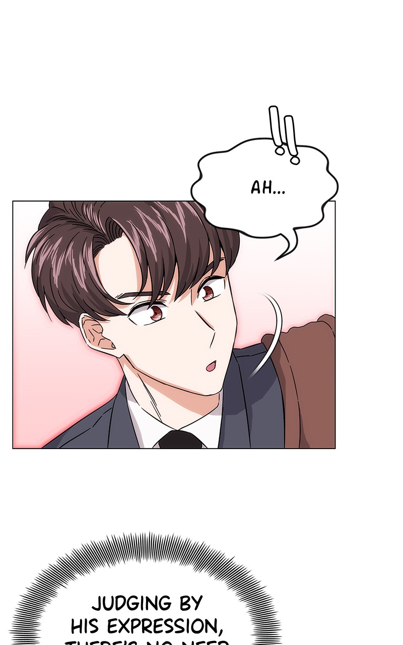 Superstar Associate Manager Chapter 4 - Page 77