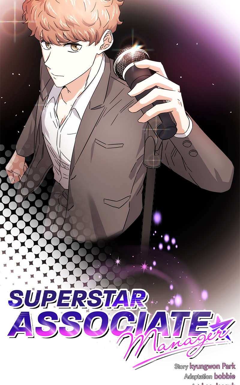 Superstar Associate Manager Chapter 4 - Page 8