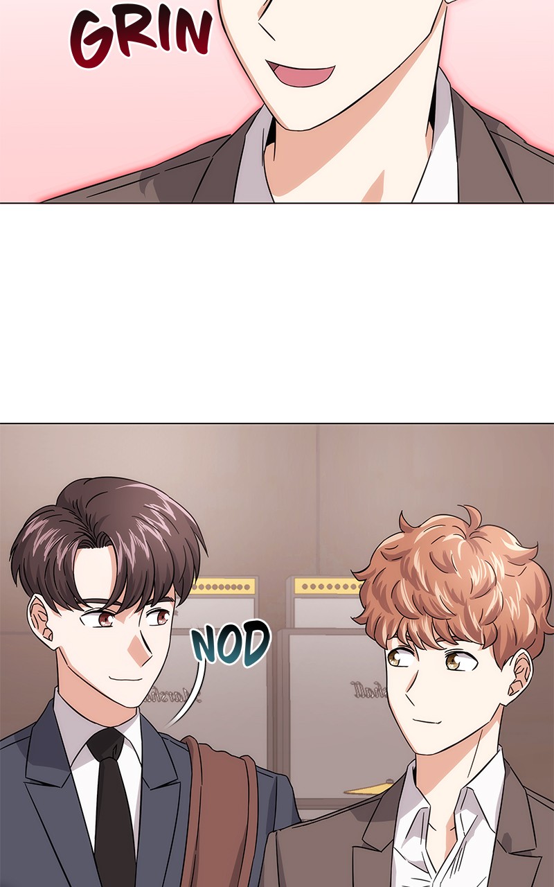 Superstar Associate Manager Chapter 4 - Page 81