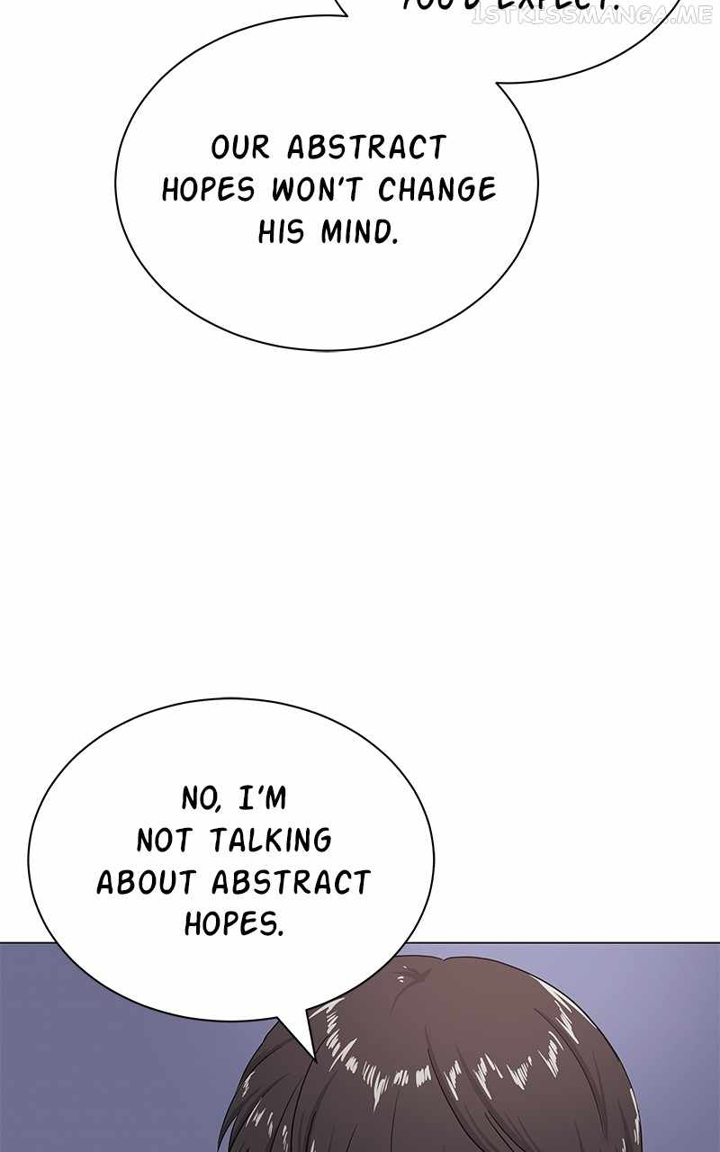 Superstar Associate Manager Chapter 40 - Page 16