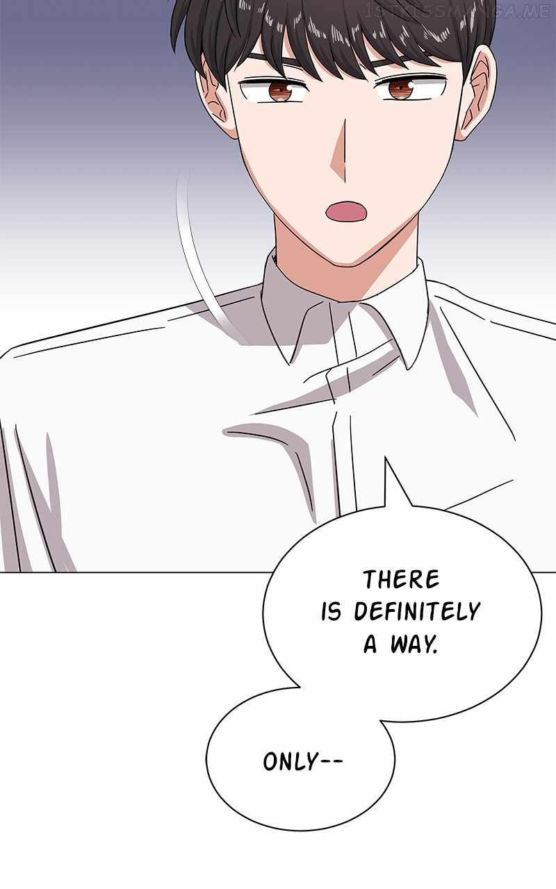 Superstar Associate Manager Chapter 40 - Page 17