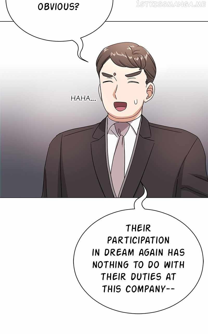 Superstar Associate Manager Chapter 40 - Page 75