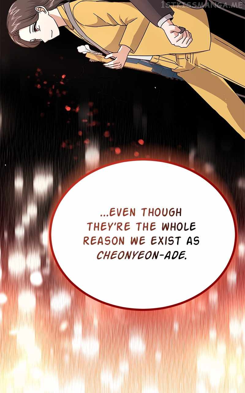Superstar Associate Manager Chapter 41 - Page 80
