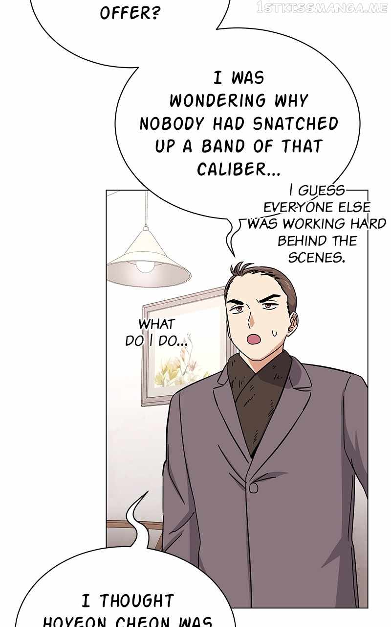 Superstar Associate Manager Chapter 41 - Page 87