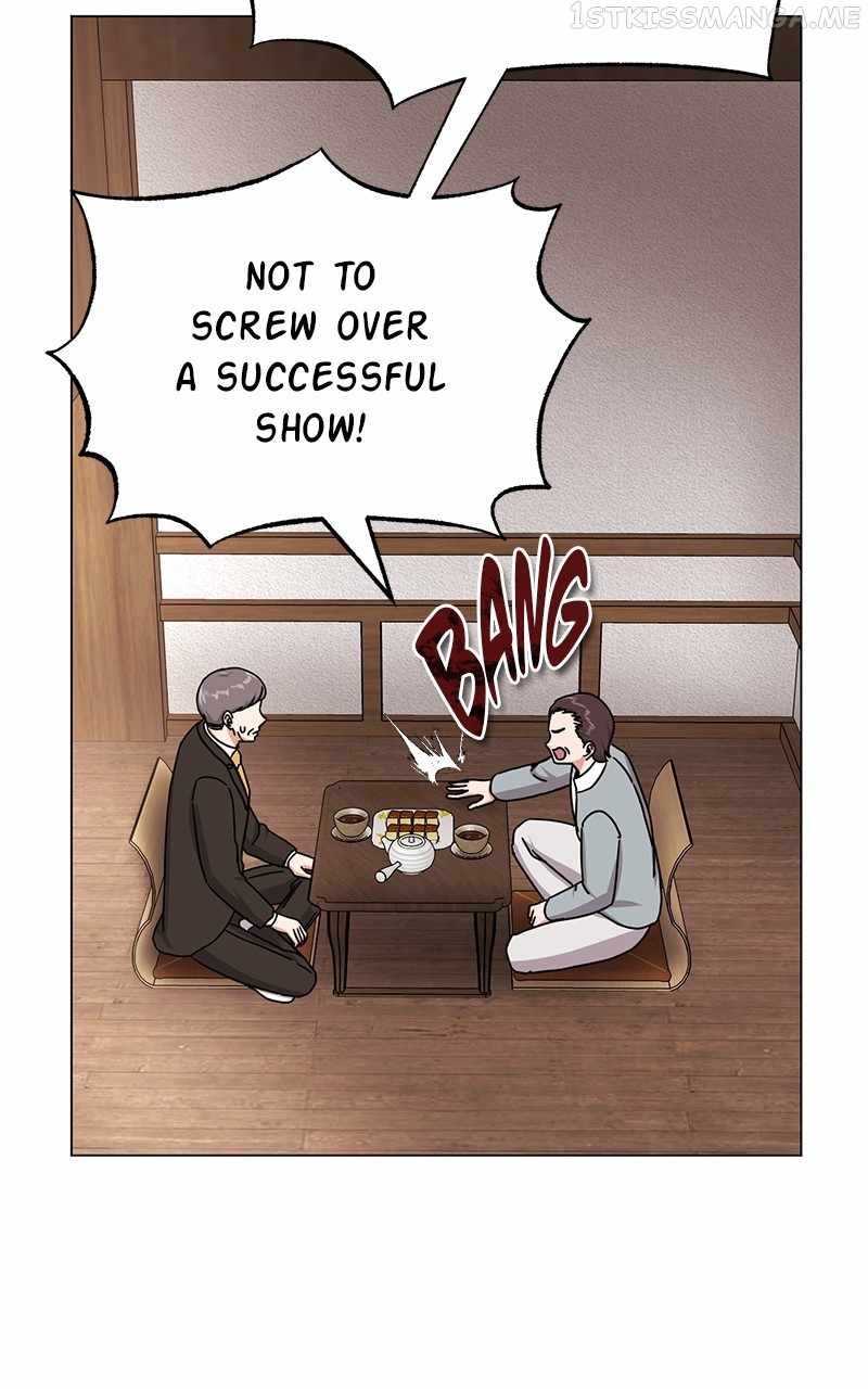 Superstar Associate Manager Chapter 42 - Page 18