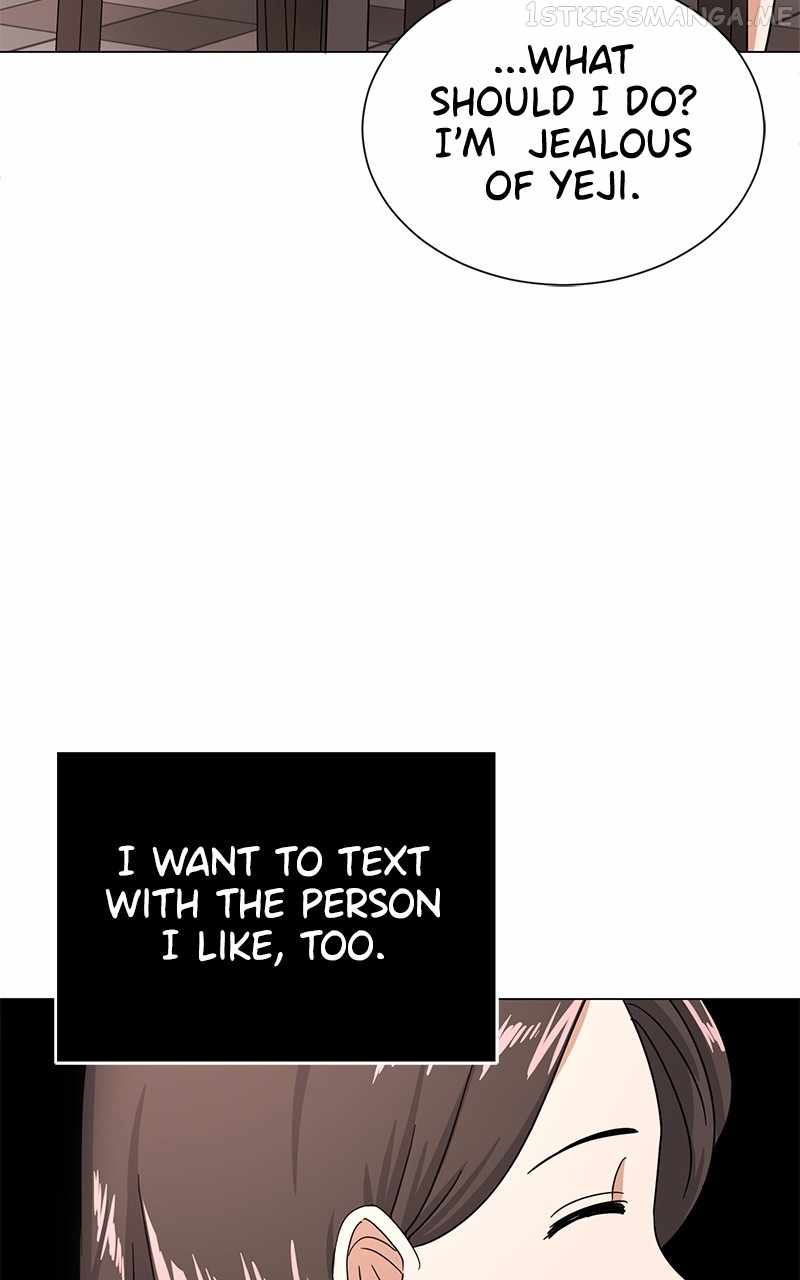 Superstar Associate Manager Chapter 42 - Page 55