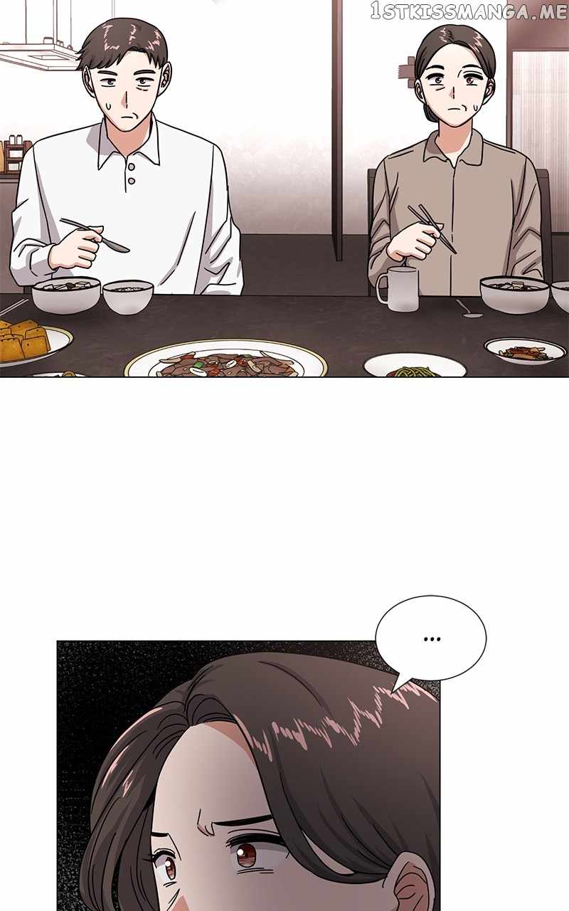 Superstar Associate Manager Chapter 43 - Page 11