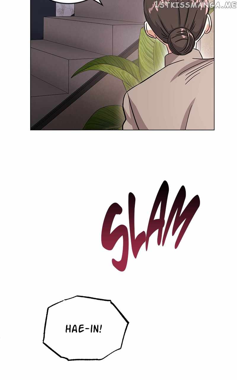 Superstar Associate Manager Chapter 43 - Page 16