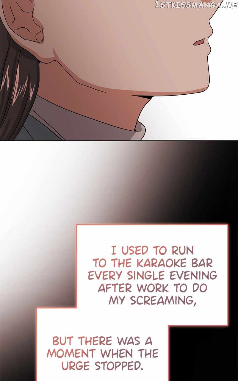 Superstar Associate Manager Chapter 43 - Page 69