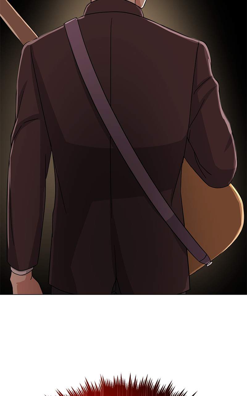 Superstar Associate Manager Chapter 44 - Page 109