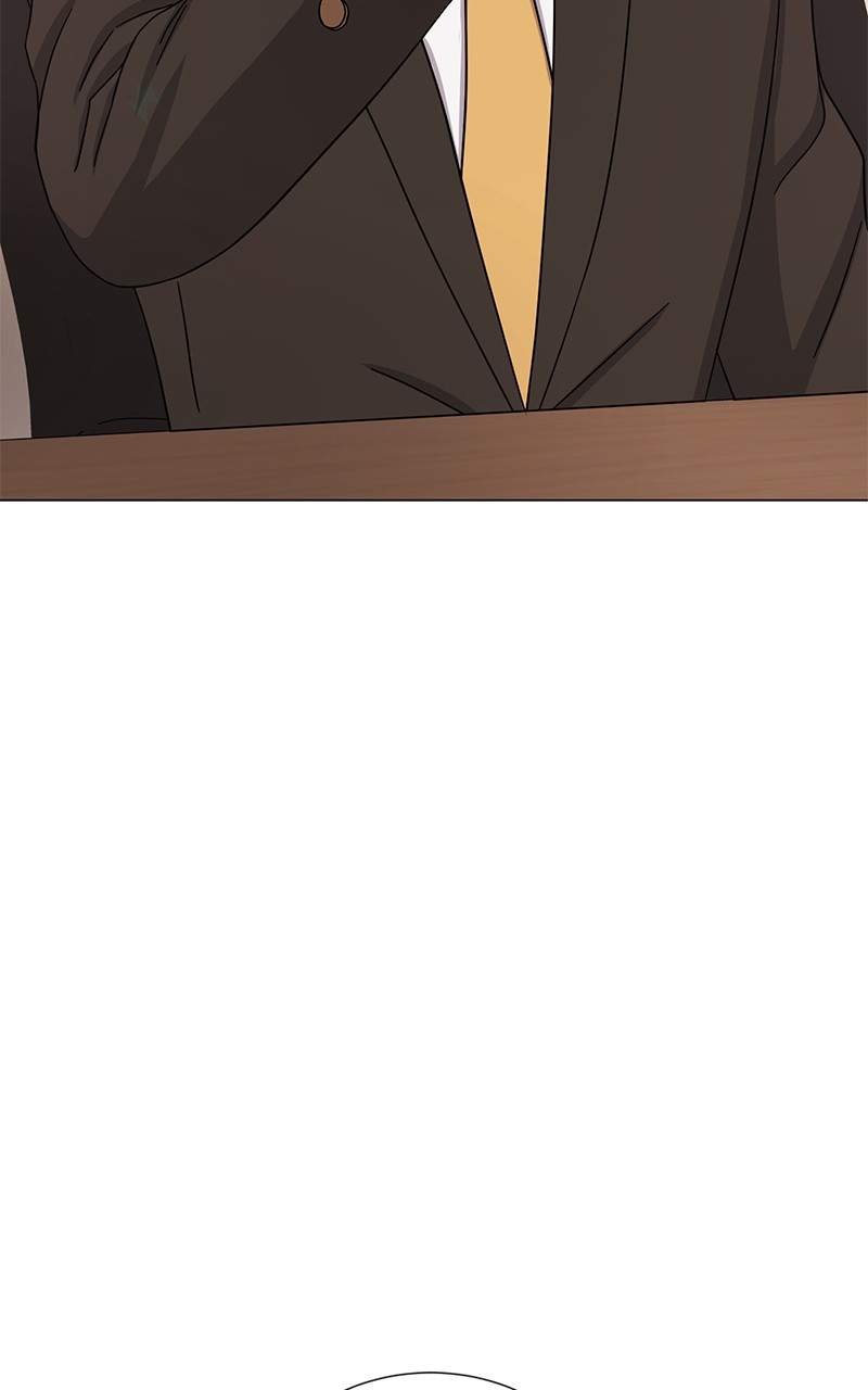 Superstar Associate Manager Chapter 44 - Page 23