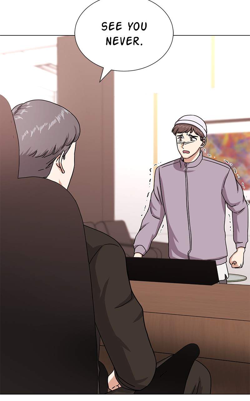 Superstar Associate Manager Chapter 44 - Page 24