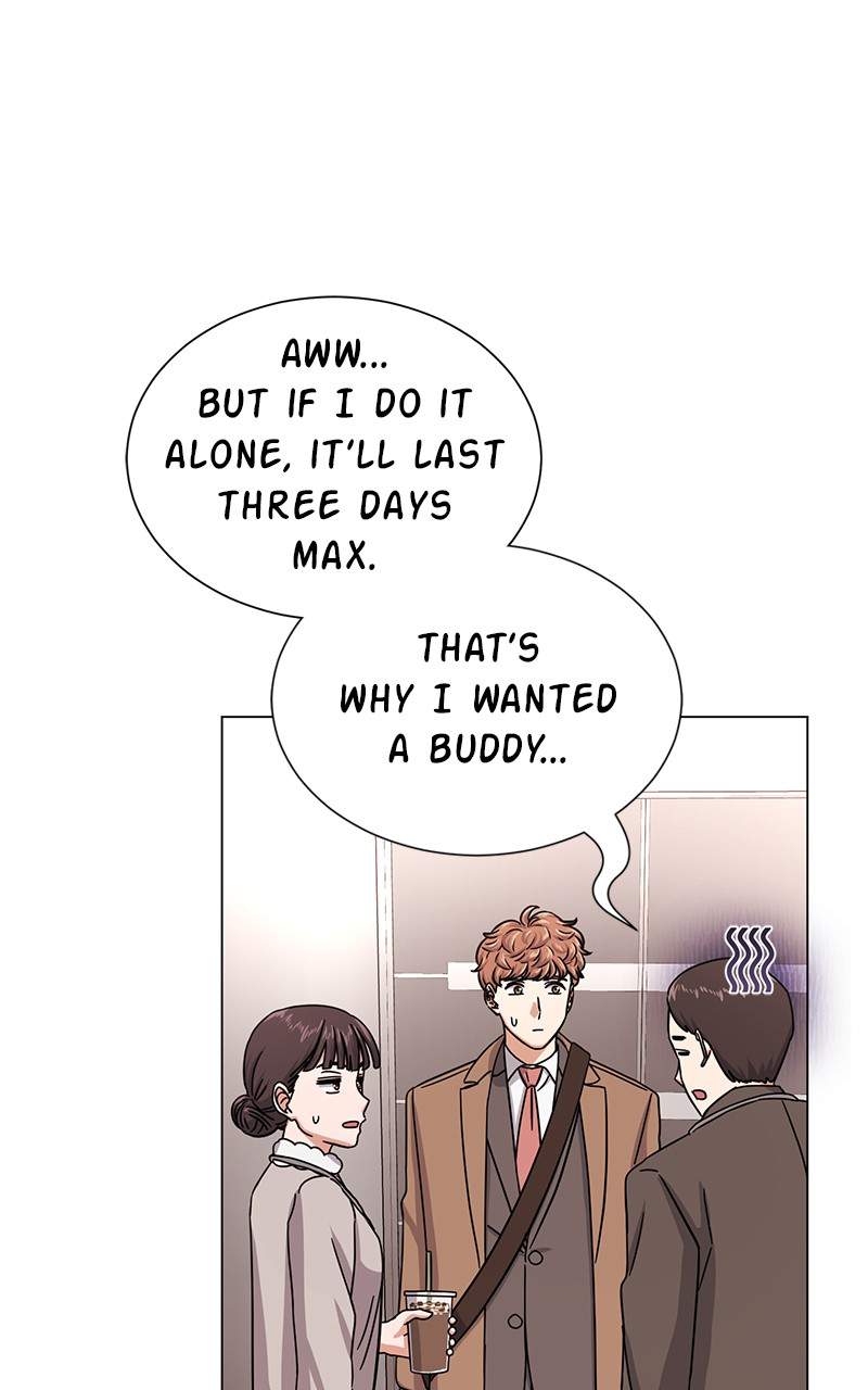 Superstar Associate Manager Chapter 44 - Page 45