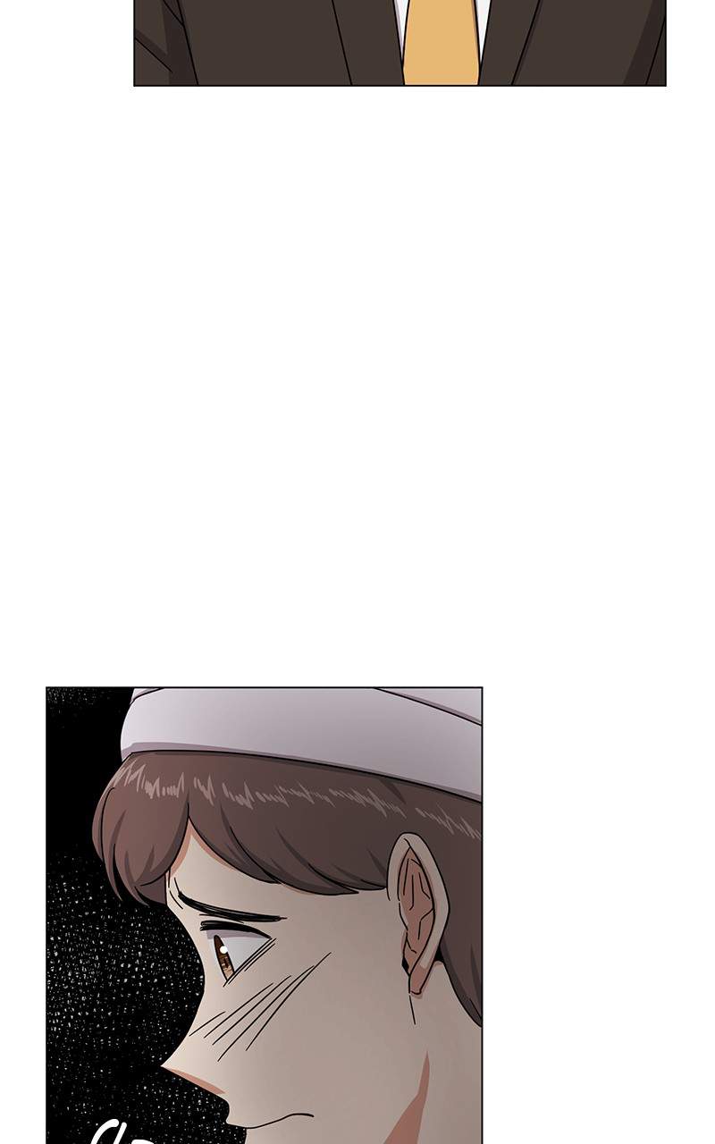 Superstar Associate Manager Chapter 44 - Page 7