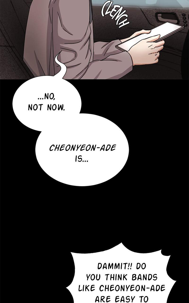 Superstar Associate Manager Chapter 44 - Page 80