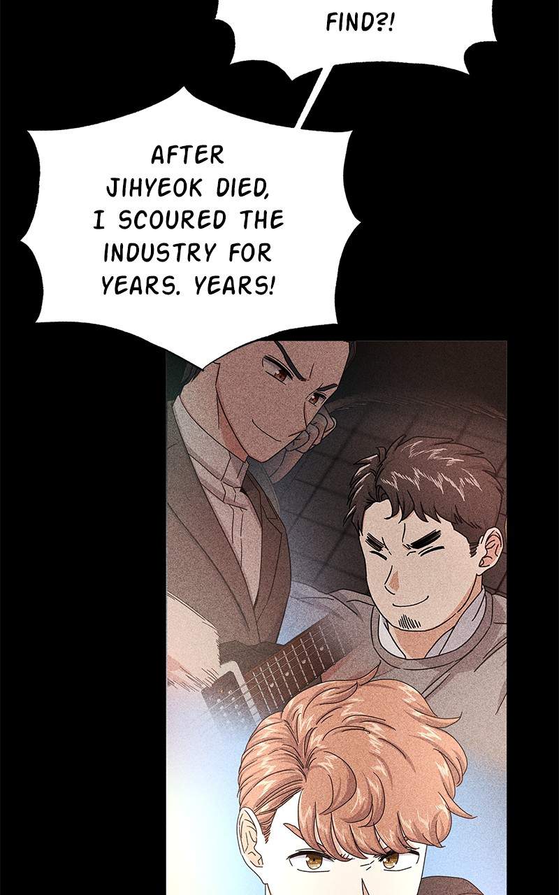 Superstar Associate Manager Chapter 44 - Page 81