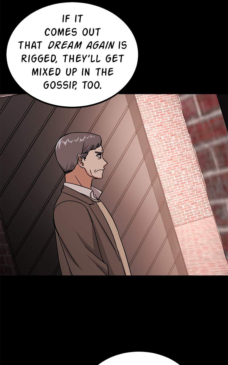Superstar Associate Manager Chapter 44 - Page 83