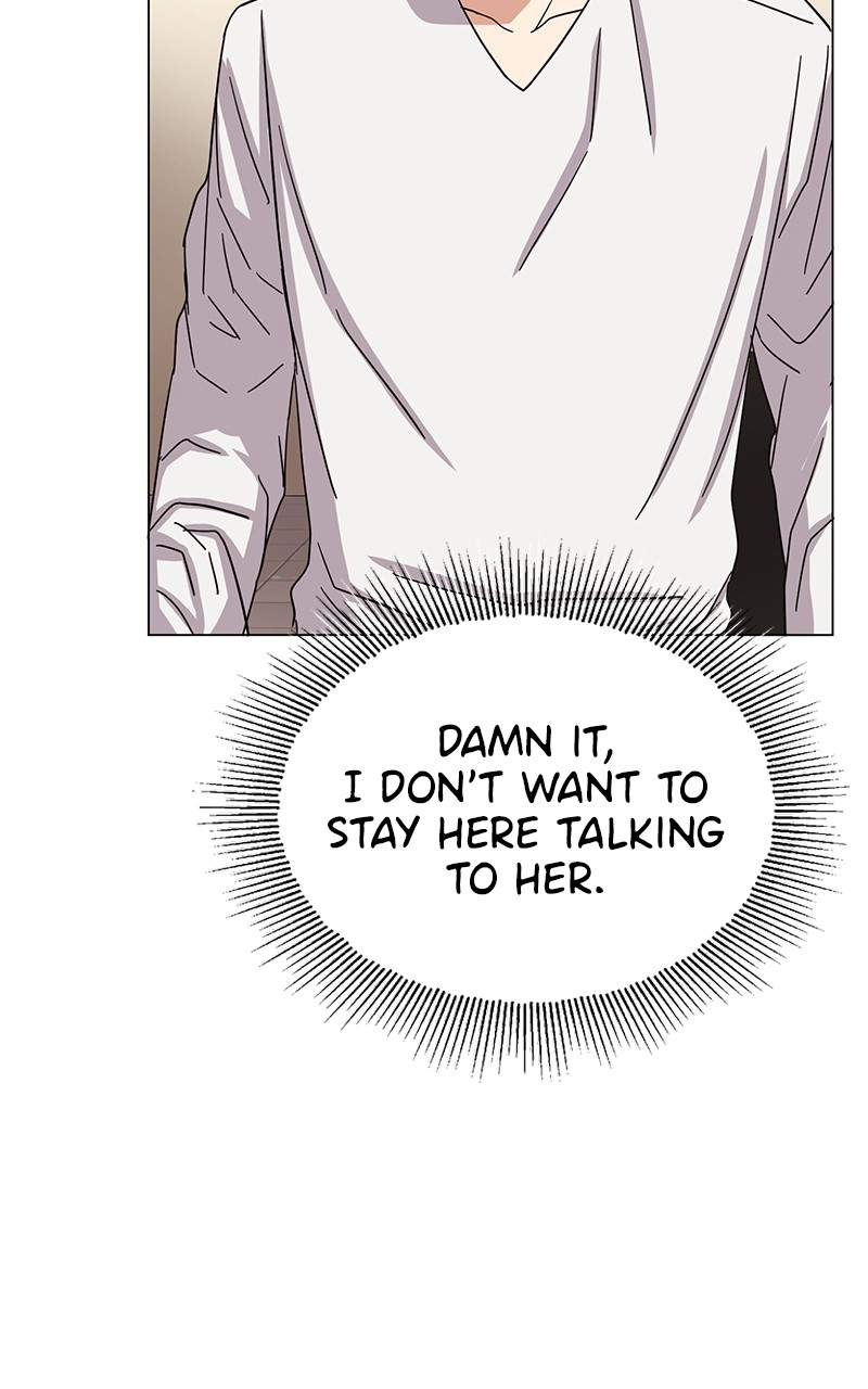 Superstar Associate Manager Chapter 44 - Page 92