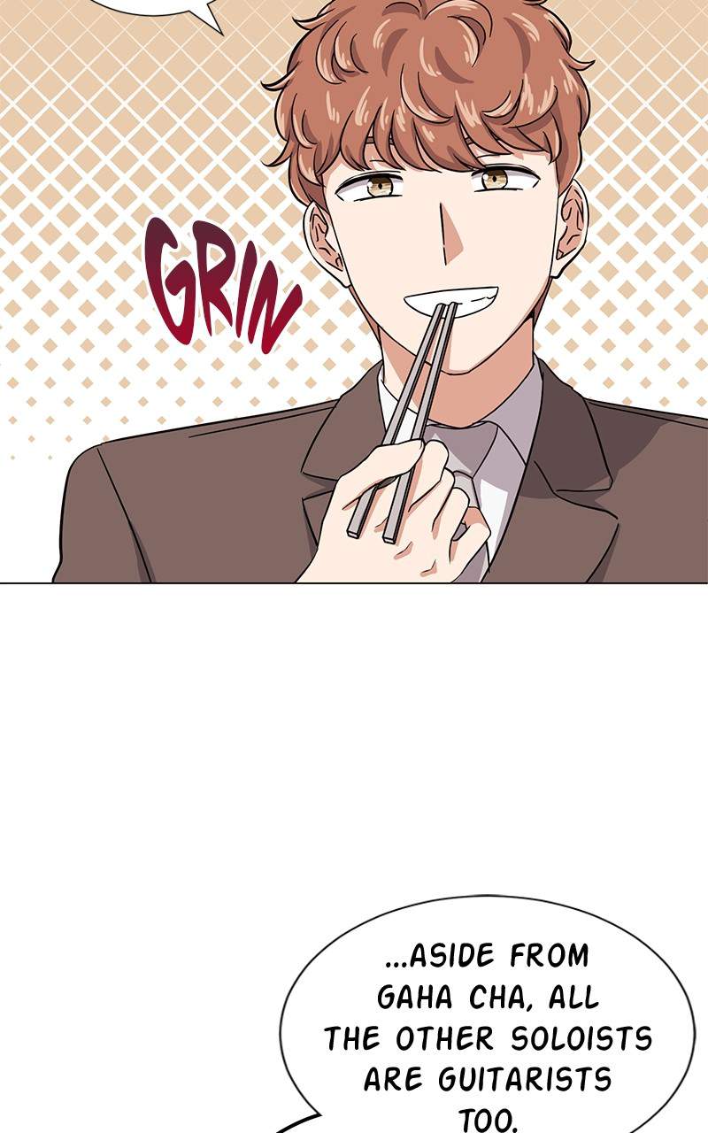 Superstar Associate Manager Chapter 45 - Page 53