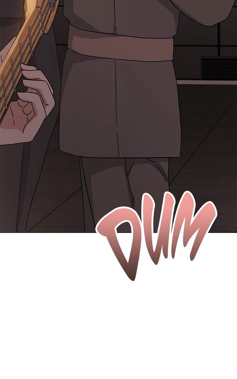 Superstar Associate Manager Chapter 45 - Page 91