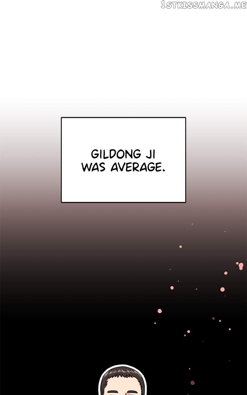 Superstar Associate Manager Chapter 46 - Page 0