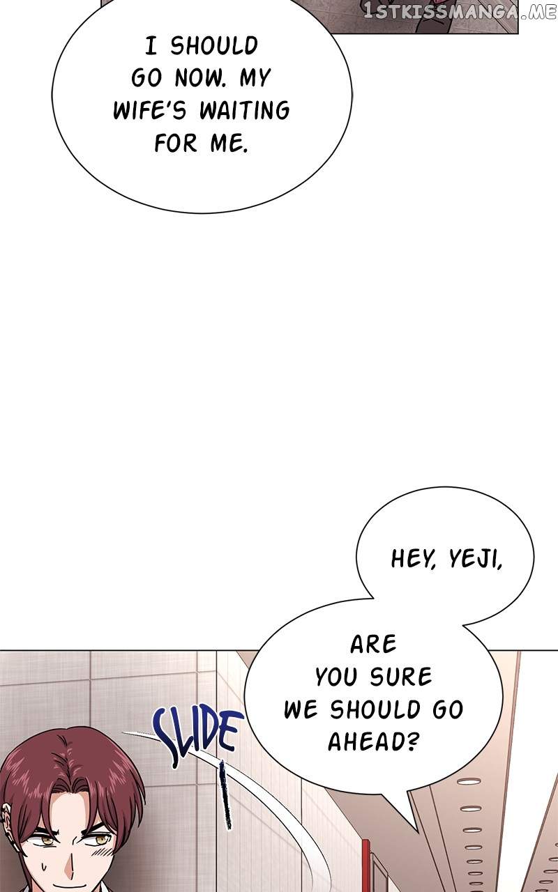 Superstar Associate Manager Chapter 46 - Page 106
