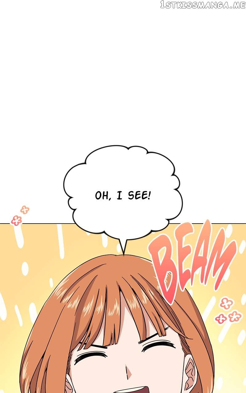 Superstar Associate Manager Chapter 46 - Page 124