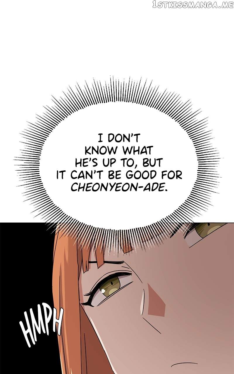 Superstar Associate Manager Chapter 46 - Page 131
