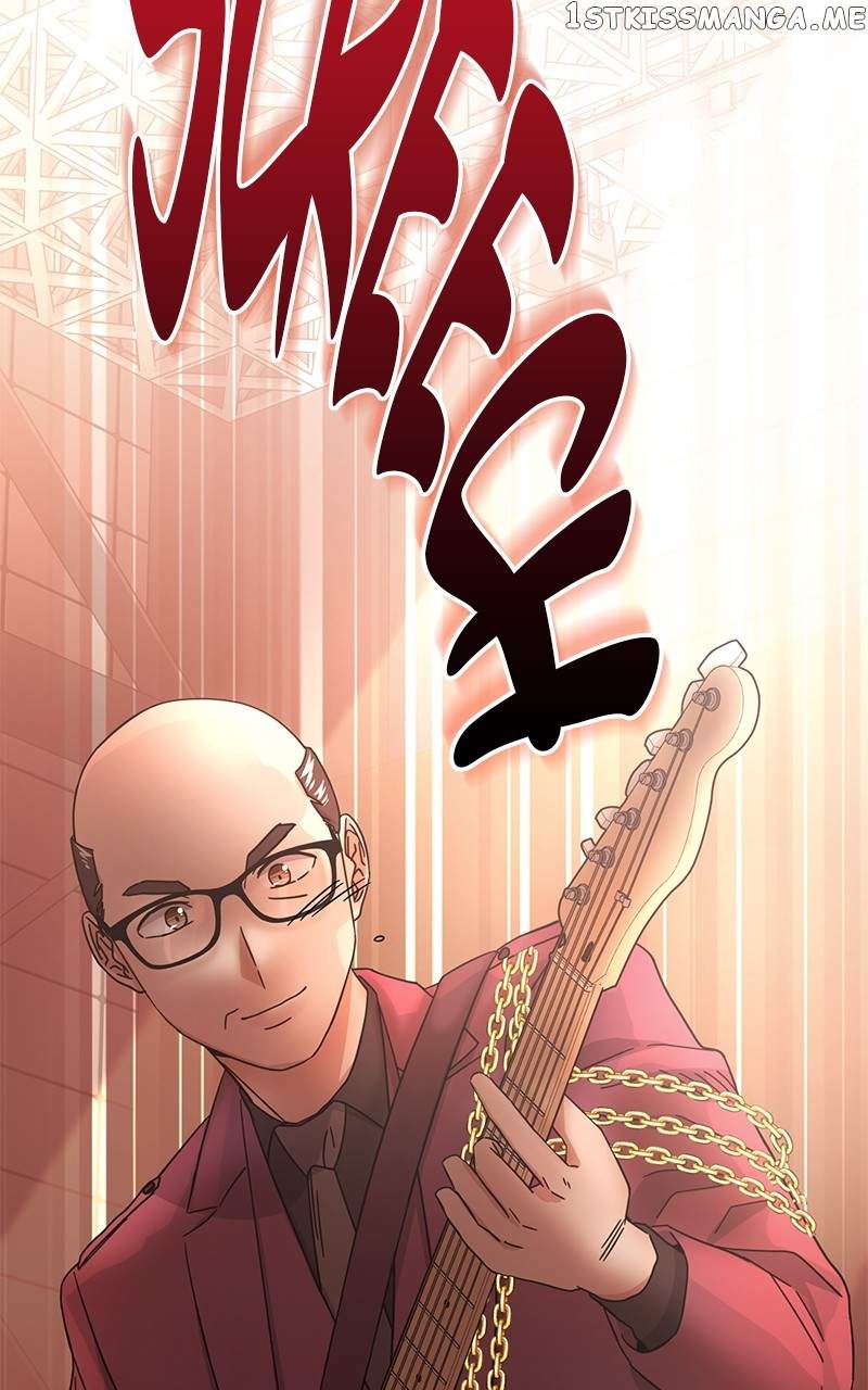 Superstar Associate Manager Chapter 46 - Page 16
