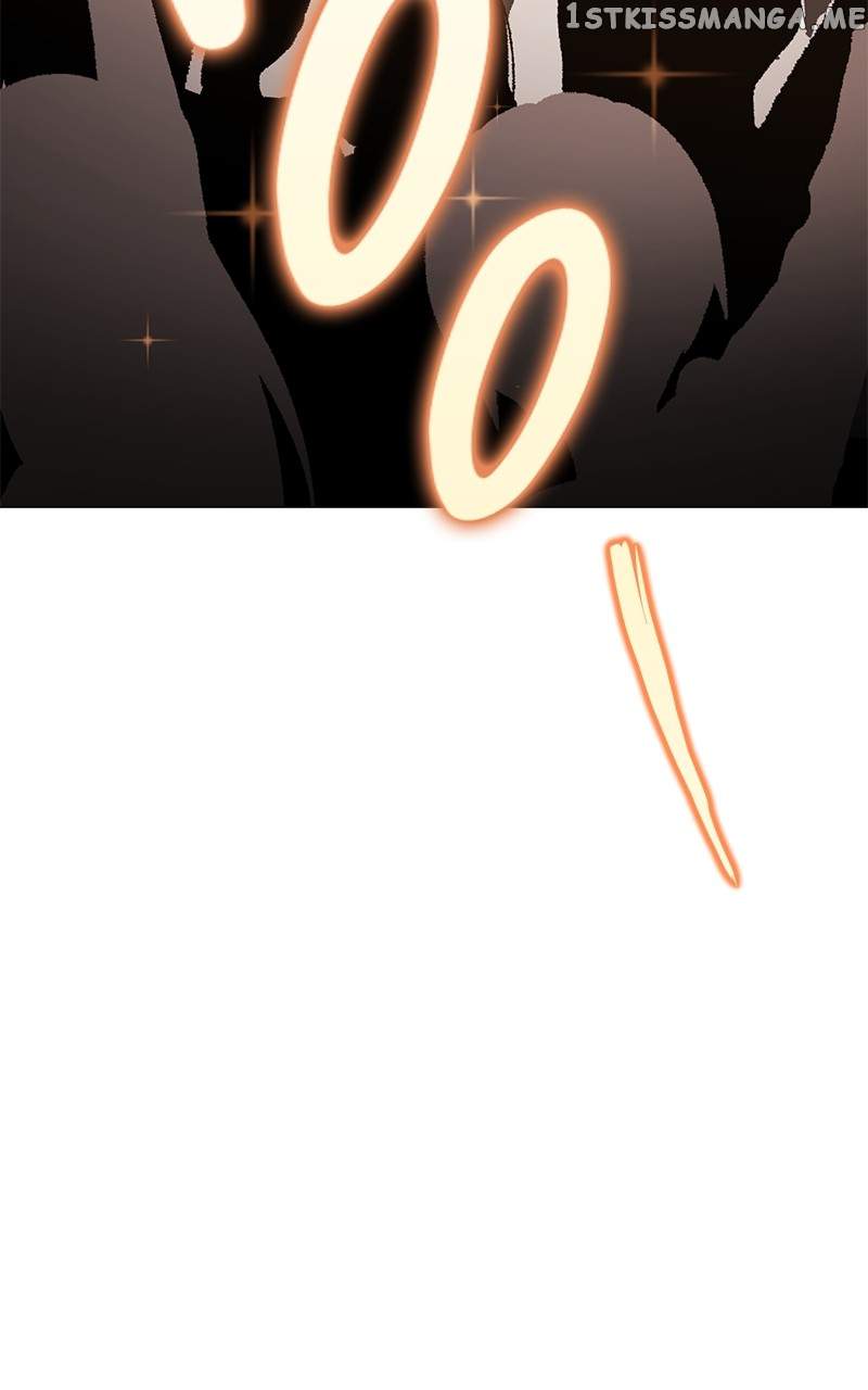 Superstar Associate Manager Chapter 46 - Page 47