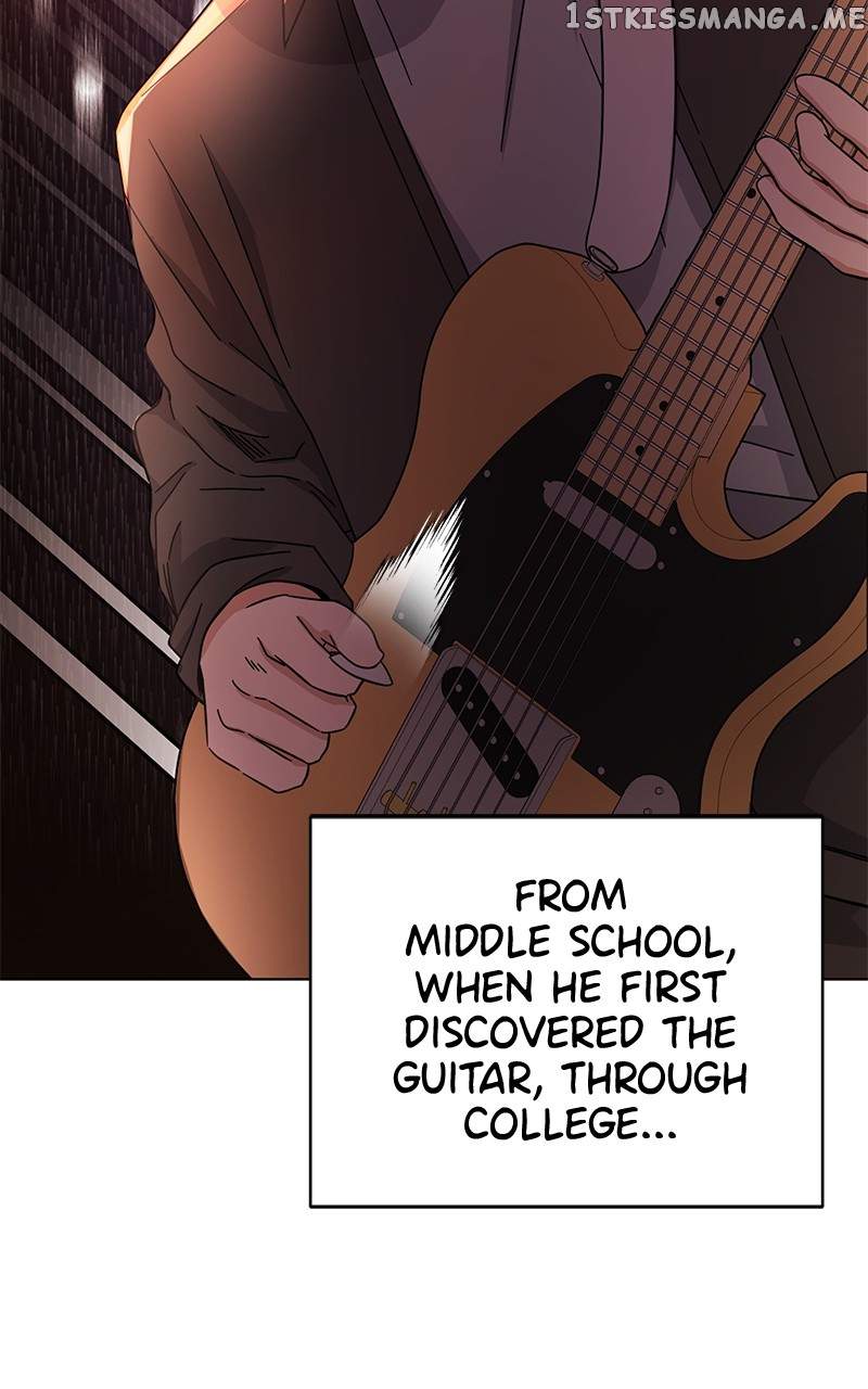 Superstar Associate Manager Chapter 46 - Page 7