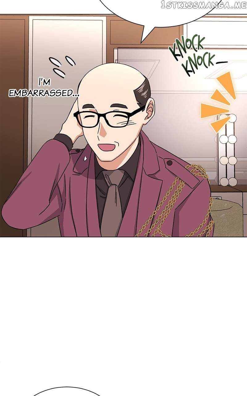 Superstar Associate Manager Chapter 46 - Page 75