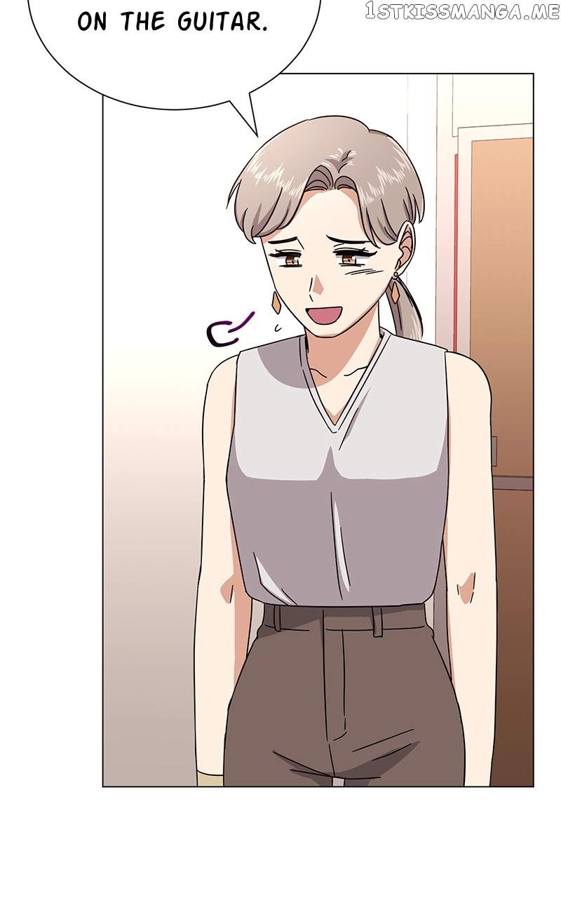 Superstar Associate Manager Chapter 46 - Page 79