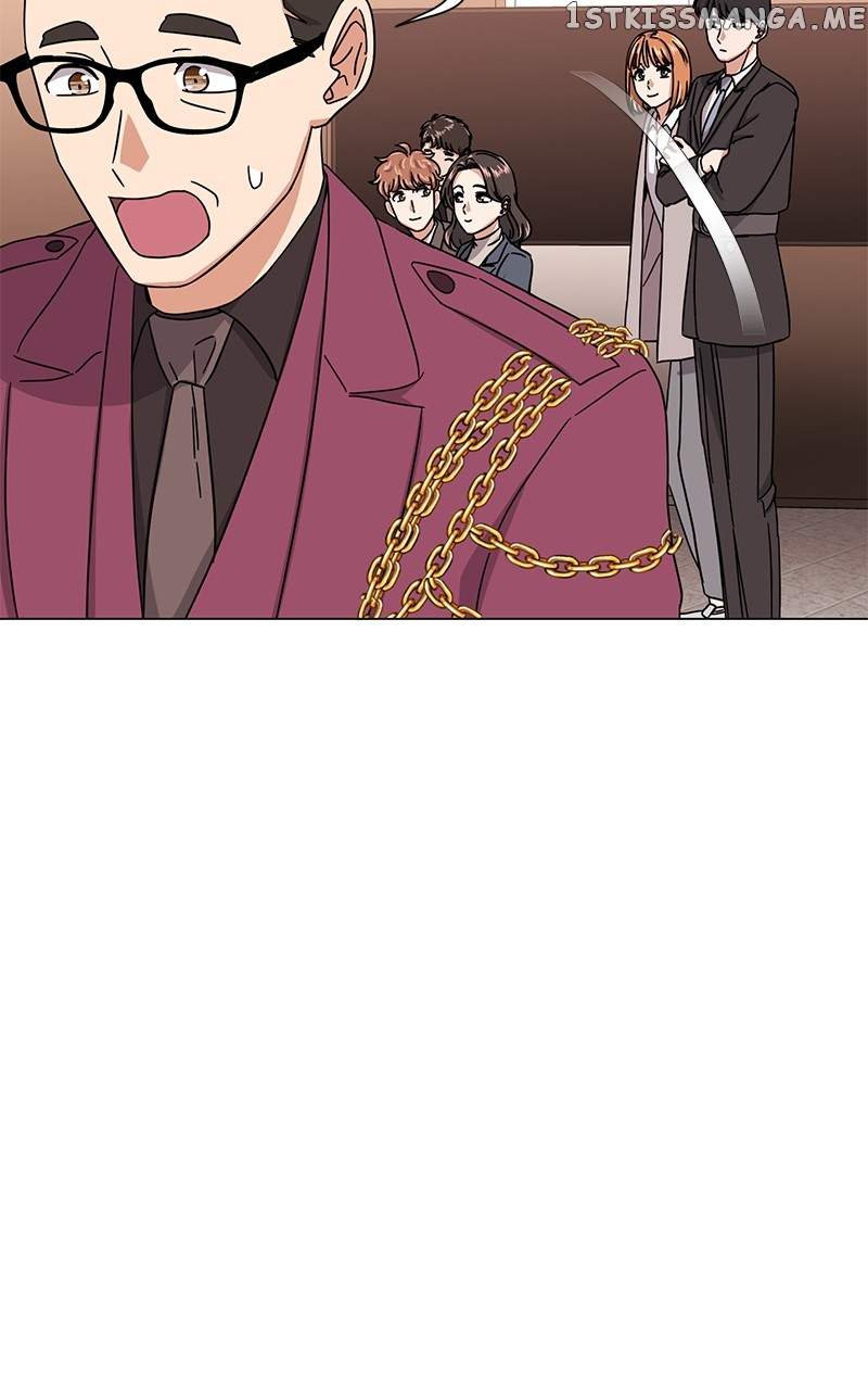 Superstar Associate Manager Chapter 46 - Page 88