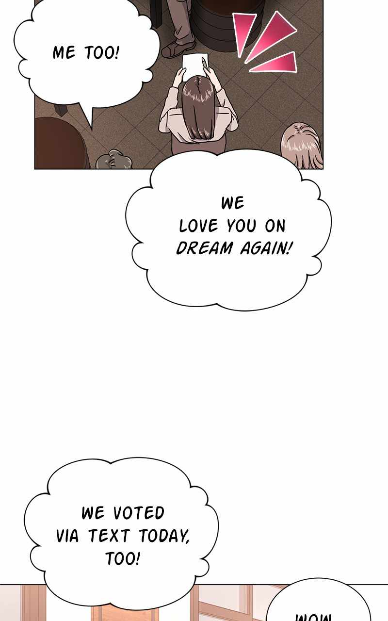 Superstar Associate Manager Chapter 47 - Page 10